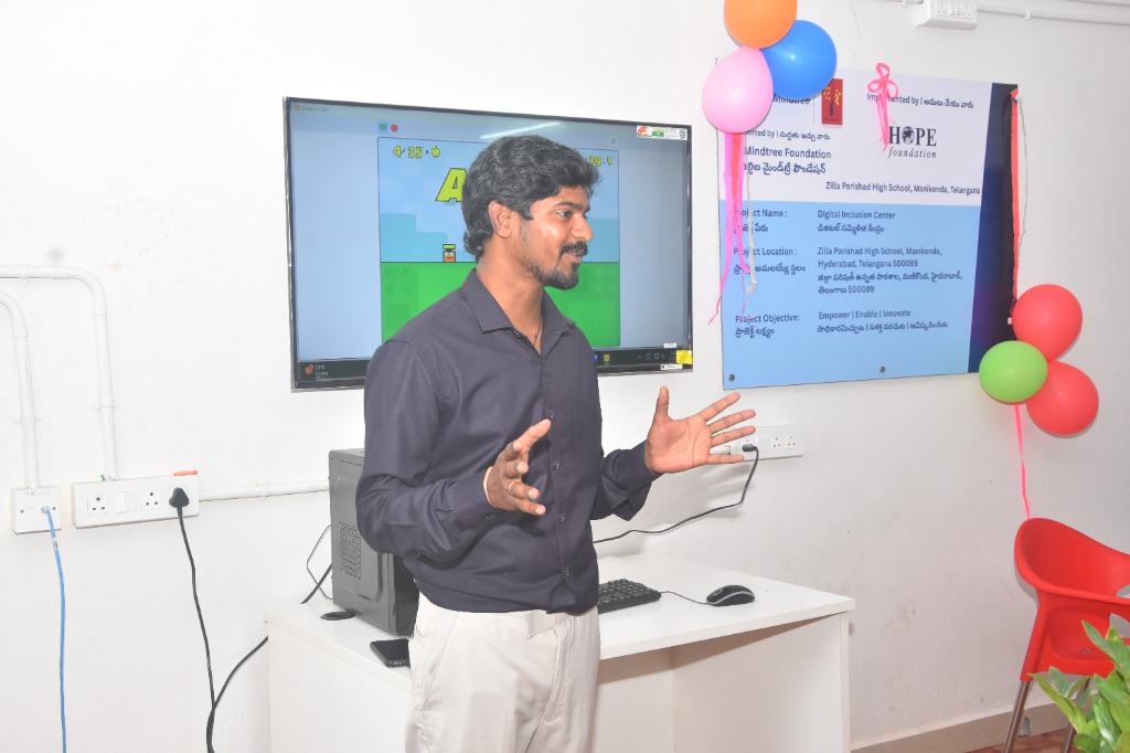 Farhan & Skilling Scholars